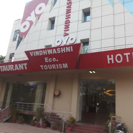 Hotel Vindhwashni Haldwāni Exteriör bild